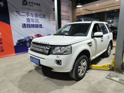 路虎 神行者2 2014款 2.0T Si4 HSE汽油版